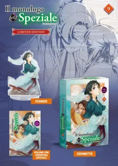 Volume cover